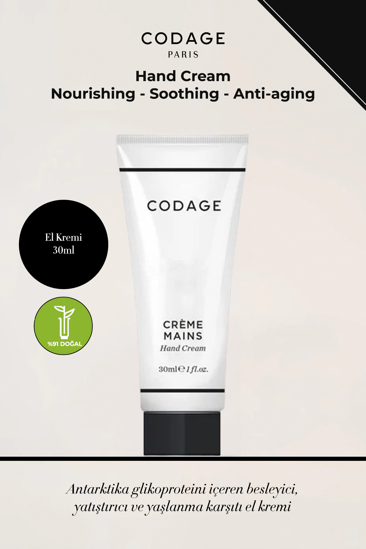 Hand Cream - El Kremi 30ml — PV601-752