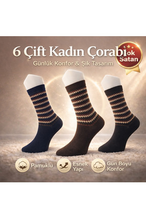 alpaca foot tech 12 ÇİFT DESENLİ KADIN ÇORABI