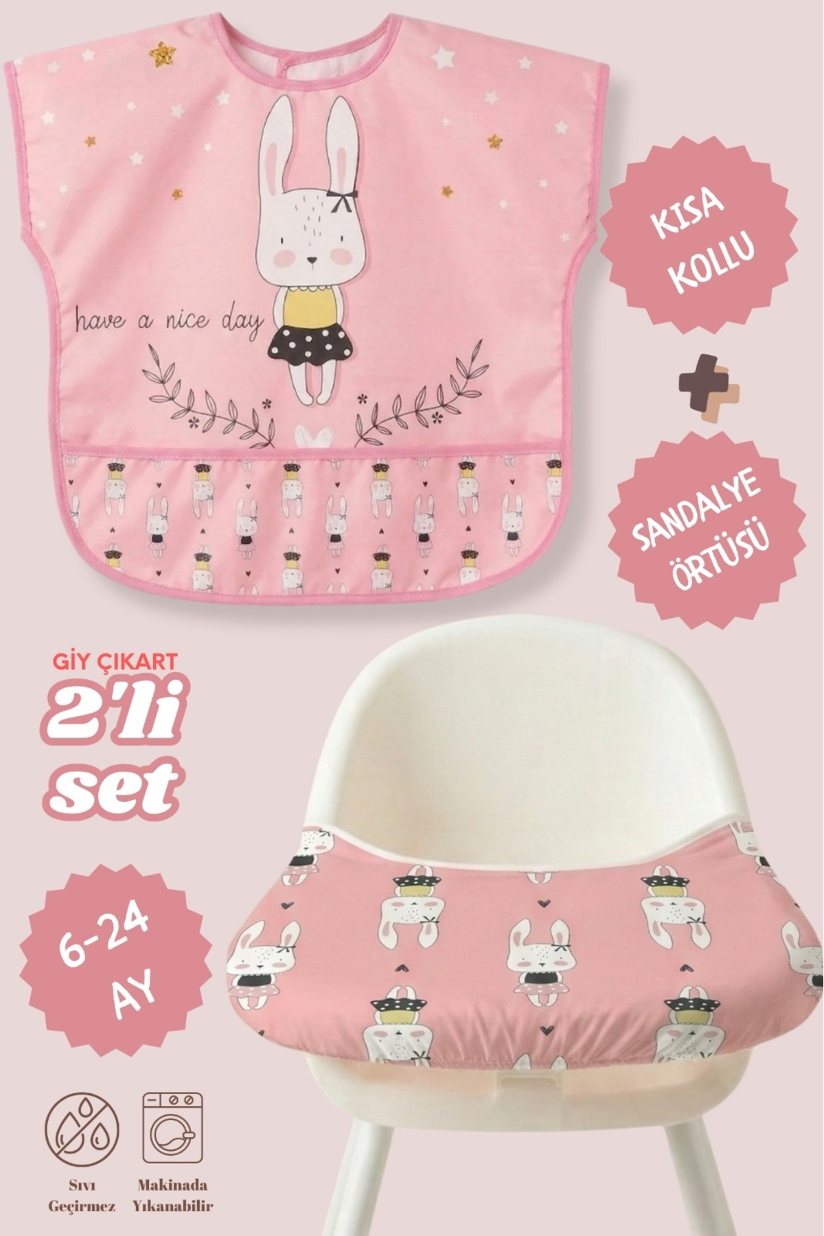 Rabbit Pattern Short Sleeve Bib and Feeding Chair Cover Set of 2