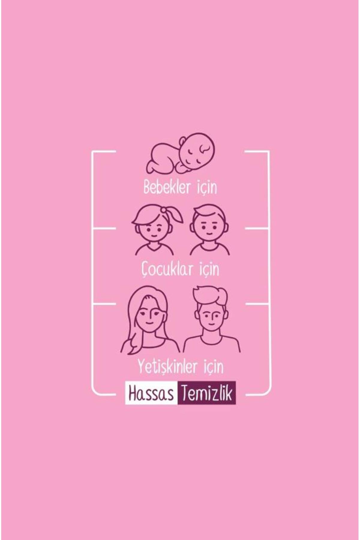 حوله مراقبت گلدار نچرال 25 عددی و رایحه ROSIE - بسته 7 عددی