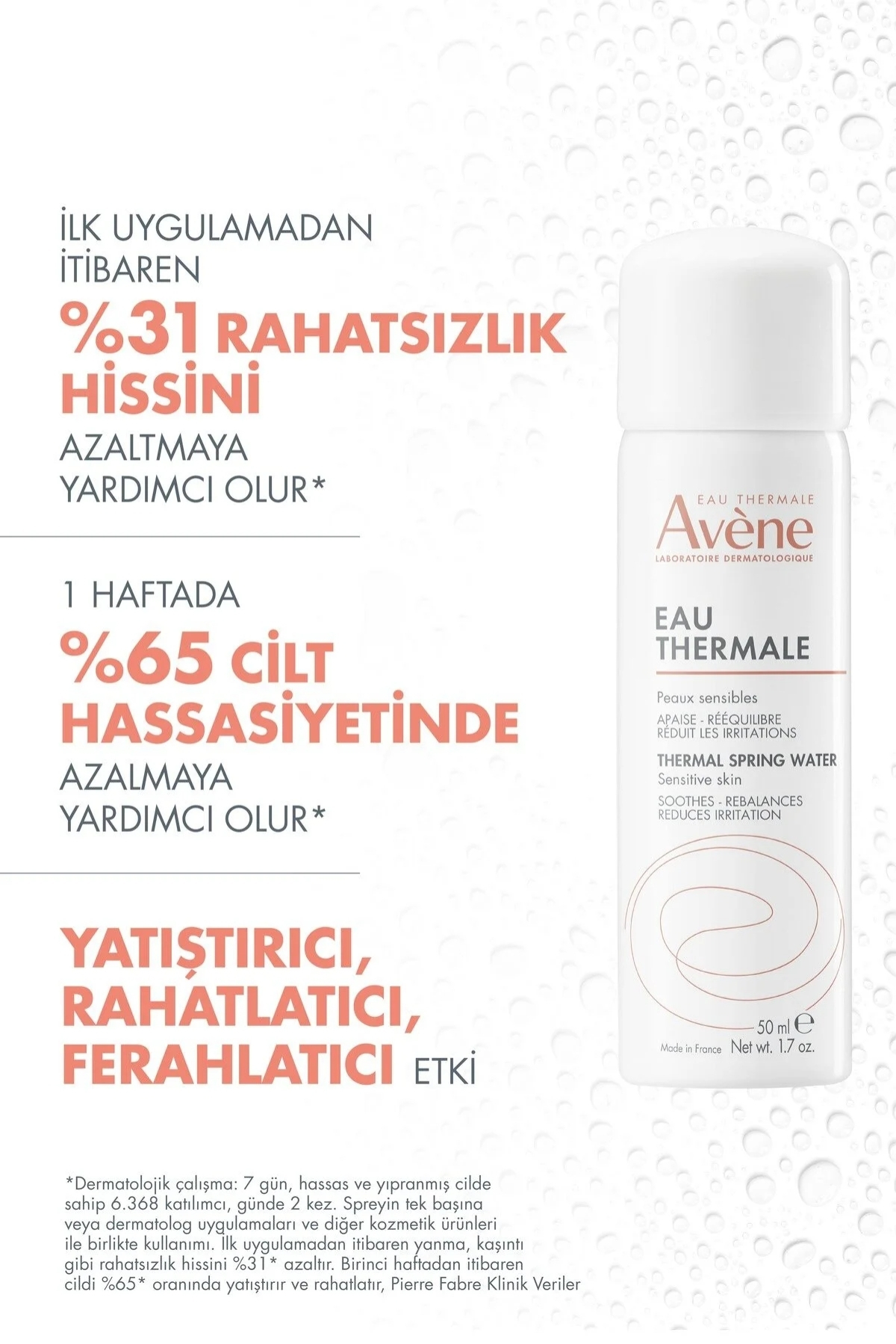Yağlı Ve Akneye Eğilimli Cilt Bakım Seti ( Temizleme Jeli + Termal Su) — PFBPKT102 — تصویر 5 از 5