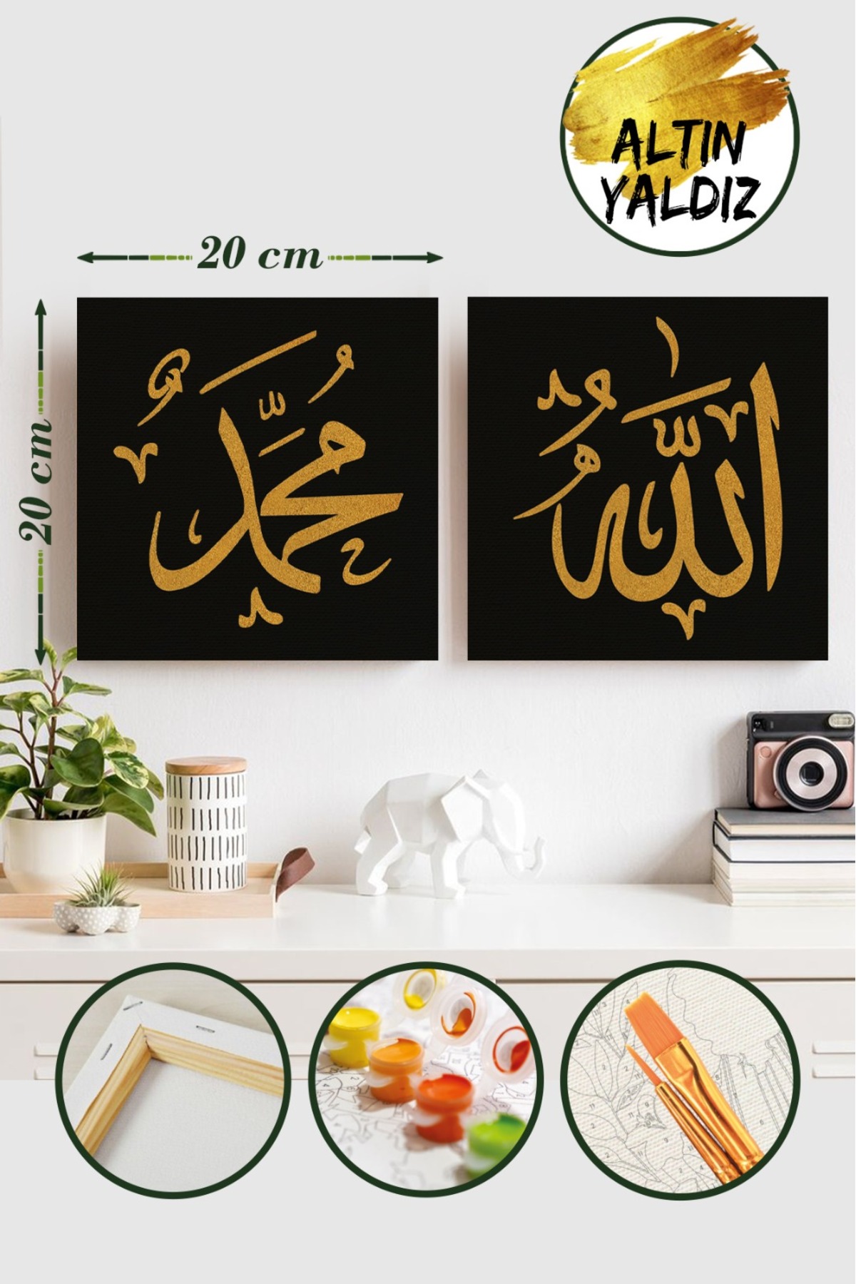 Sayılarla Boyama 20x20 Cm İkili Tuval Seti Fırça Boya Dahil - Allah & Muhammed Yazısı