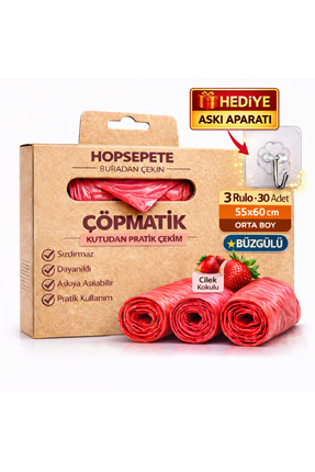 hopsepete Büzgülü Çöp Torbası 30 Adet (3 Rulo) Orta Boy 55x60 cm - Çilek Koku...