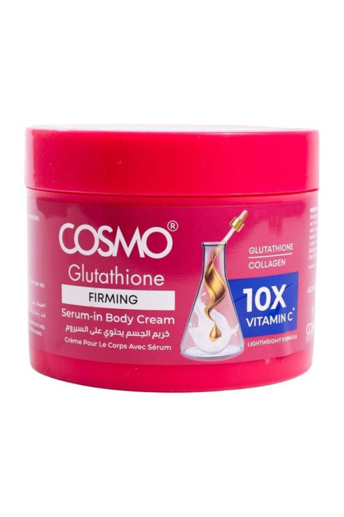 cosmo glutathione ELREJU Skin Booster: The Secret to Pain-Free K-Beauty Glass Skin