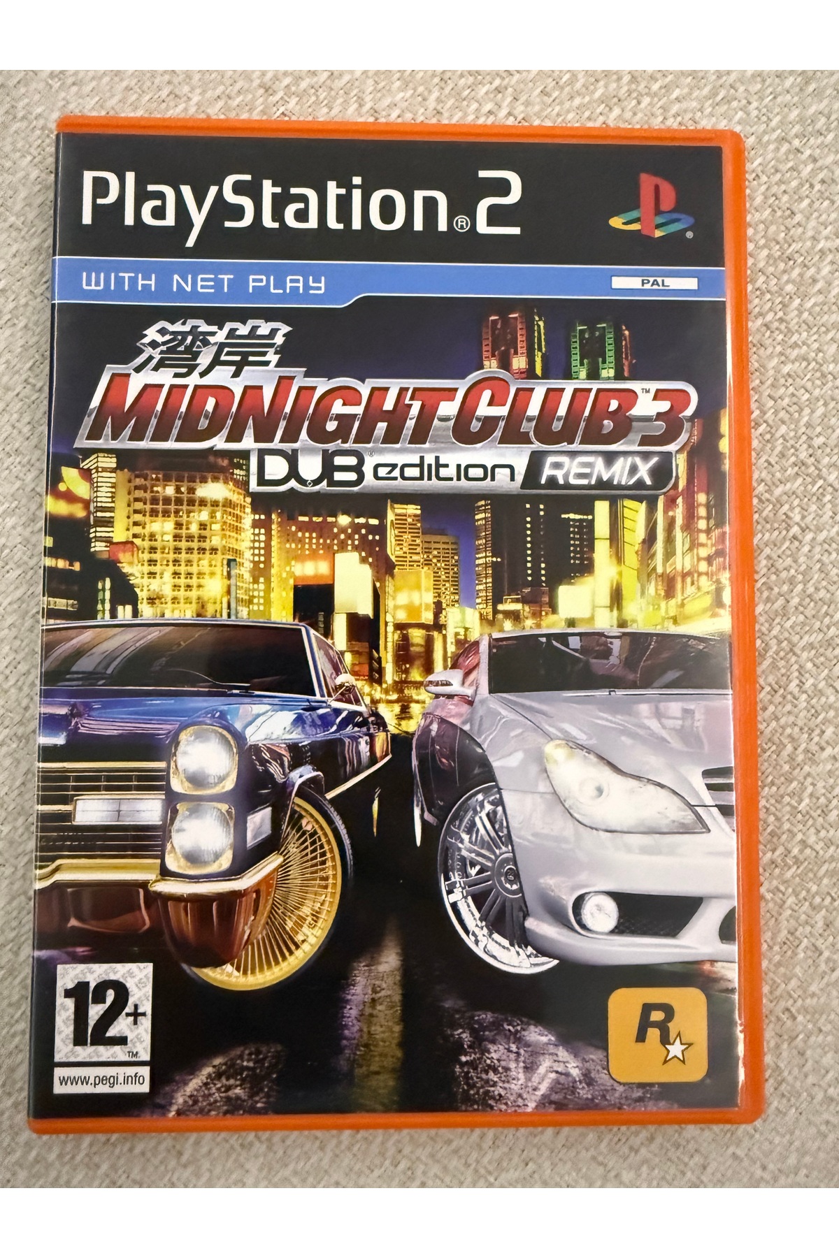 EA ps2 MIDNIGHT CLUB 3 DUB EDITION REMIX orjinal ürün full içerik