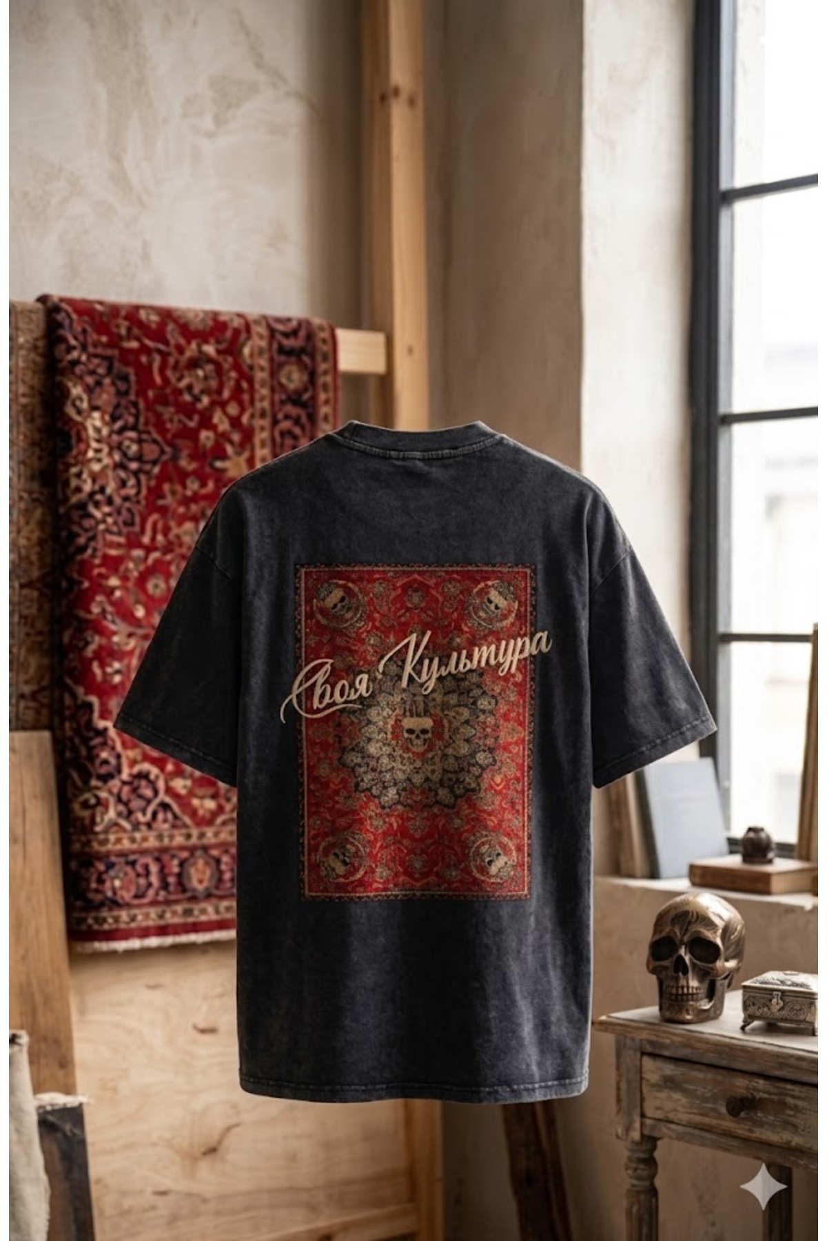 Trendy Sun Asıt yıkamalı Oversize Vintage tişört - washed unisex