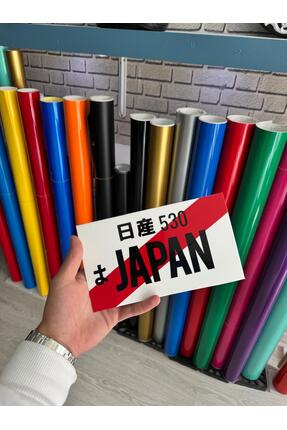 Mavera Stickers JAPAN Jdm Levha 21 x 11 cm (1 Adet)