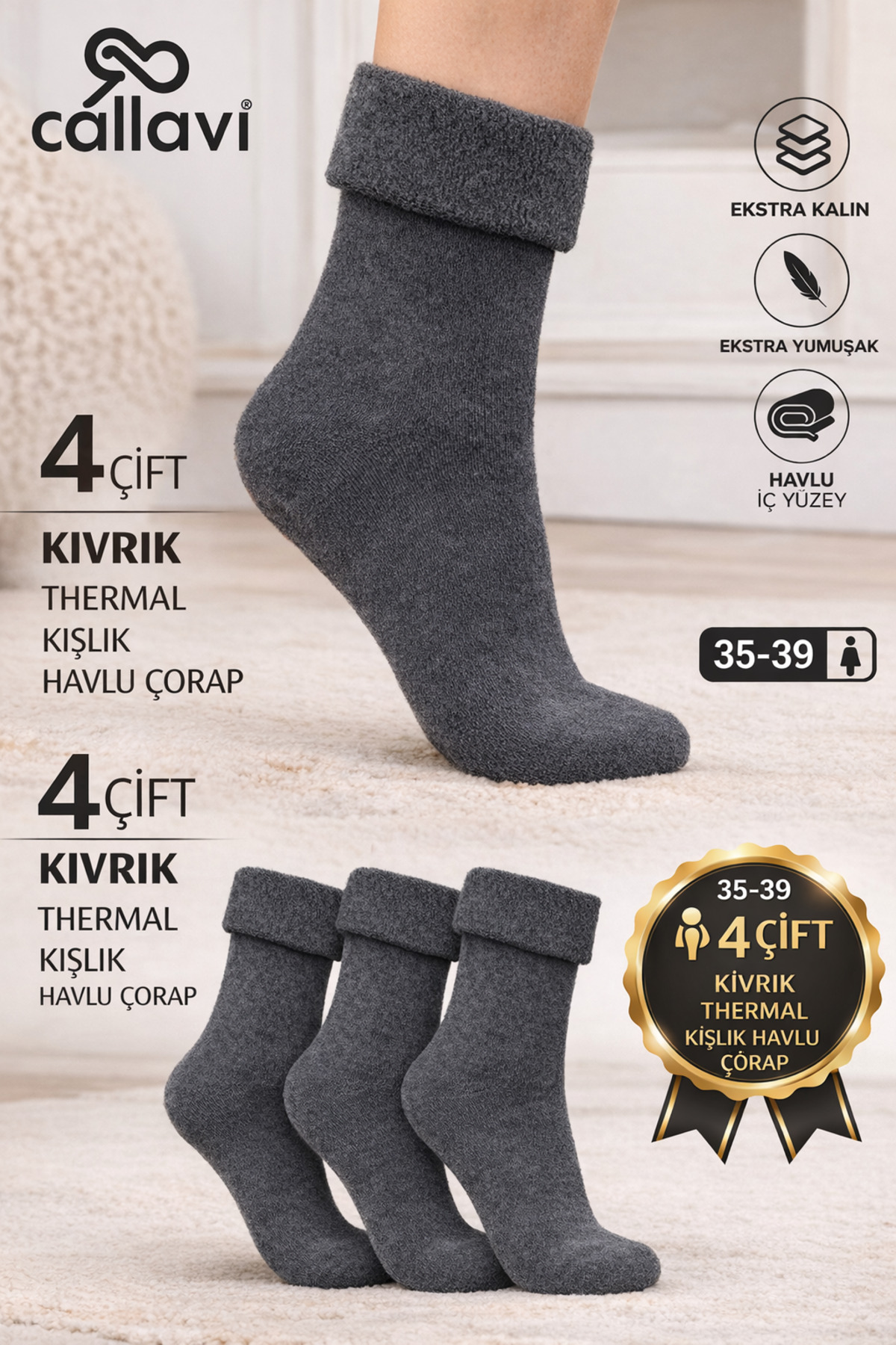 Extra Thick Winter Curved Socket with Wool Thermal hjav