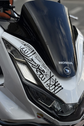 Banxtre Honda PCX için Ön Grenaj Uyumlu Kelime-i Tevhid Dua Sticker Etiket (3...