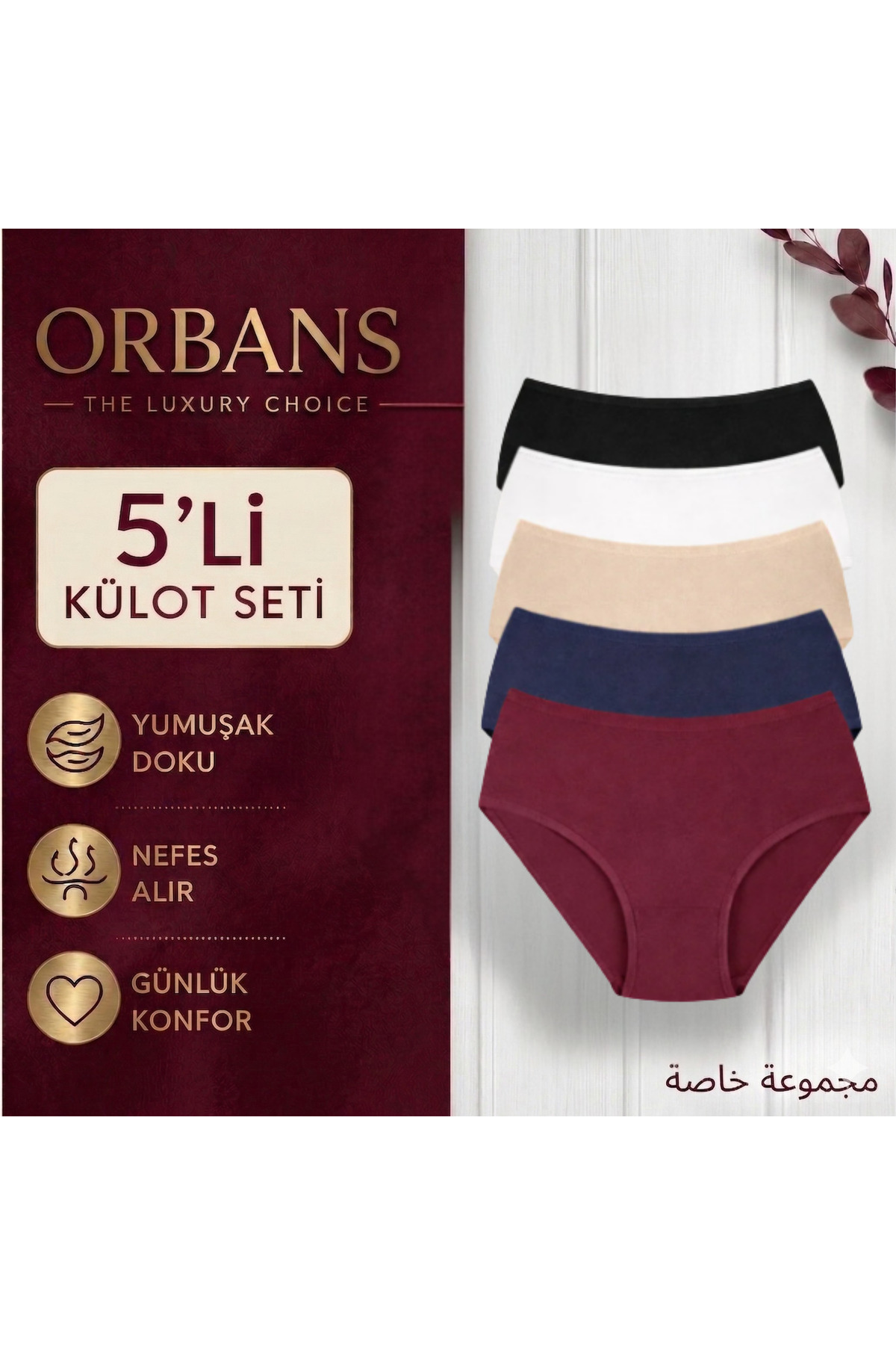Orbans 100% PAMUK ŽENSKE GAĆICE SA VISOKIM STRUKOM PAKET OD 5 KOMADA