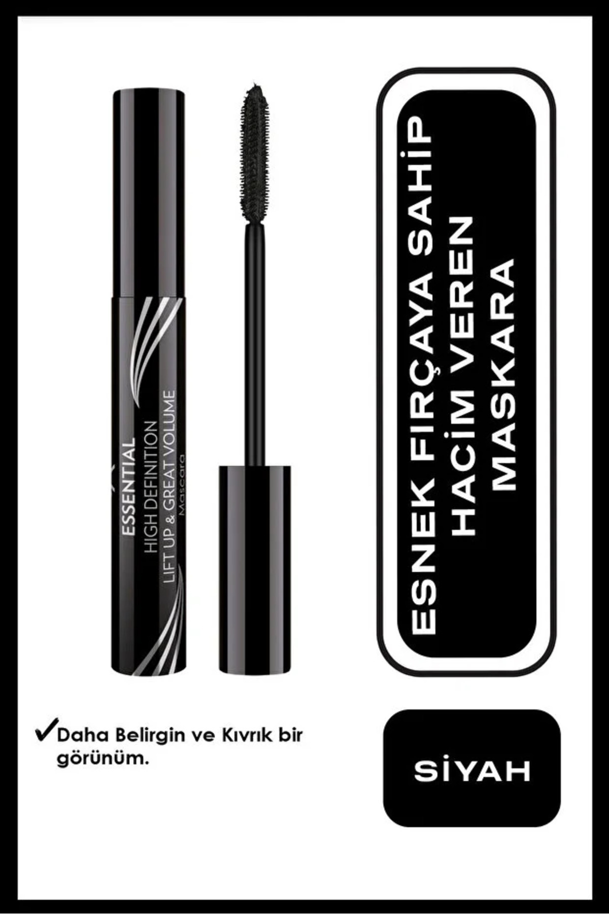 Max Hold Brow Glue & Essential High Definition Lift Up & Great Volume Mascara Seti — قهوه‌ای Grose63 — تصویر 2 از 8