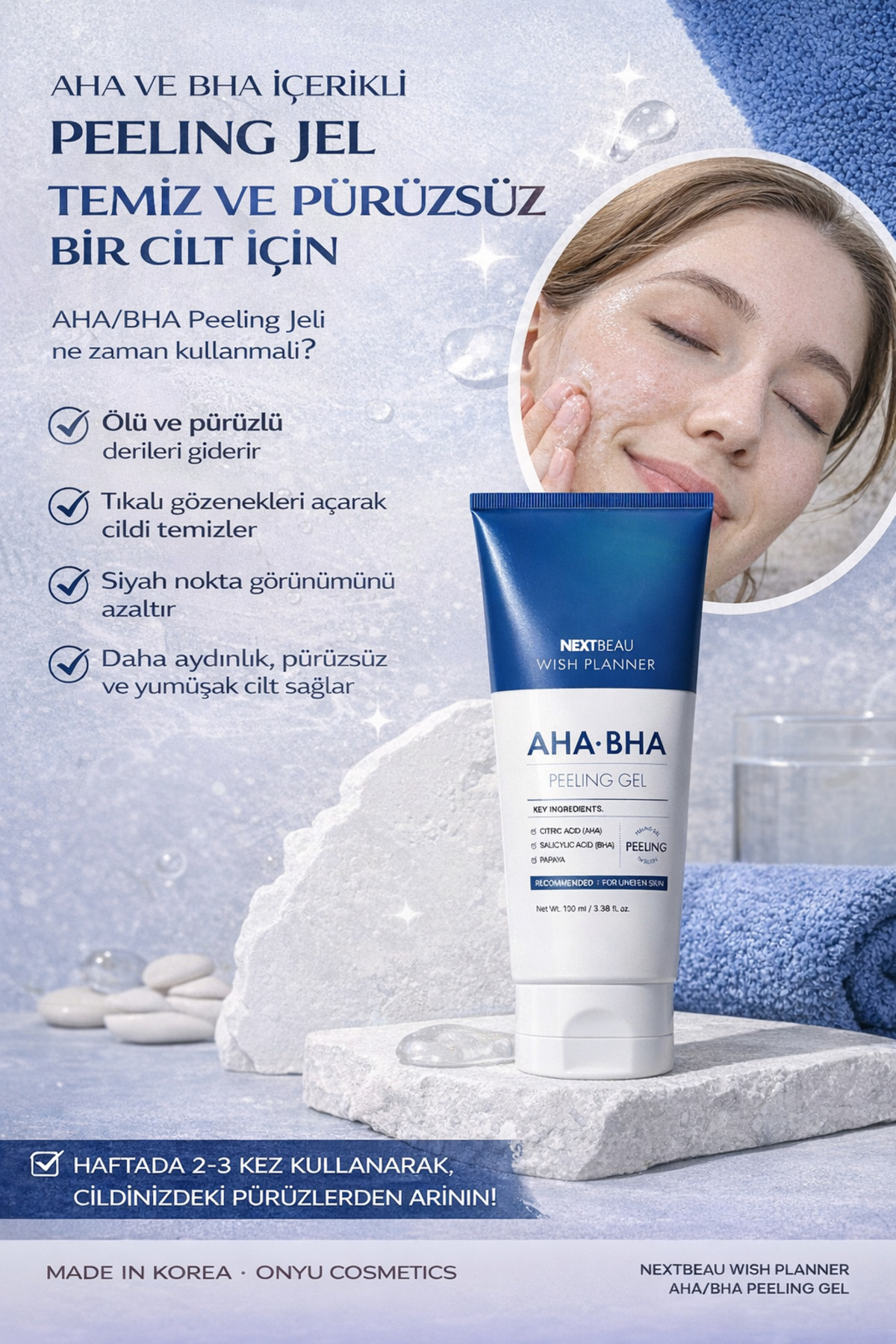 Aha Bha Cilt Yenileyici Ölü Deri Arındırıcı Peeling Etkili Gözenek Temizleyici Aydınlatıcı Yüz Jeli — NB1201 — تصویر 4 از 7