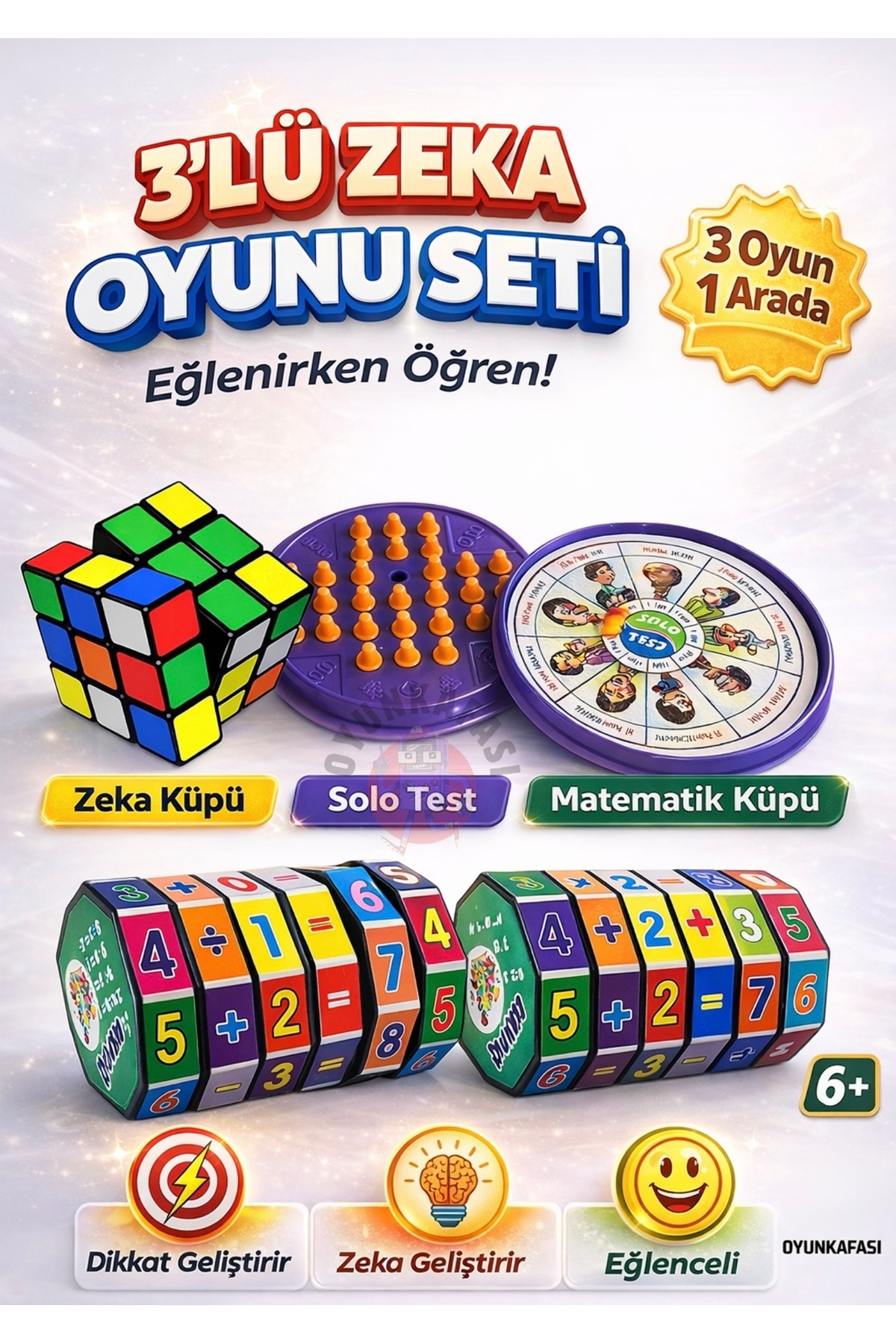 3-Piece Intelligence Game Set Solo Test Math Cube Rubik's Cube Educational Toy Kids Intelligence Developer Set