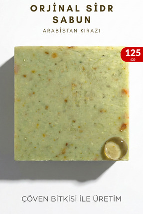 Sumeya Soap Co Miski Amberli Doğal Sidr (Sidir) Sabunu - Geleneksel Terapi Se...