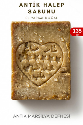 Sumeya Soap Co Doğal El Yapımı Antik Marsilya Defne Garlı Halep Sabunu 125-13...