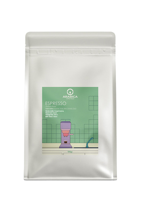 ARABICA COFFEE HOUSE Espresso Kahve 100g Çekirdek Kahve Taze Kavrulmuş