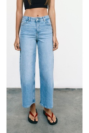 Serpirella Butik ZR Culotte Yüksek Bel Comfort Jean