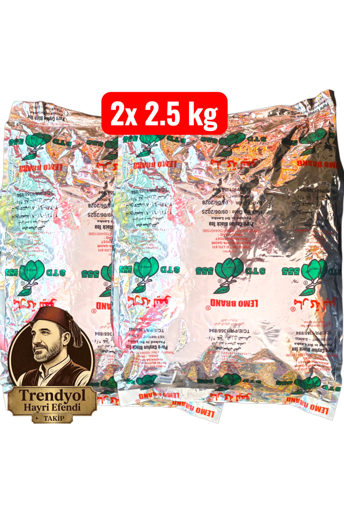 Seylan Tea Barut Çay 555 Sri Lanka Ceylon Siyah Dökme Çayi 5 kg ...