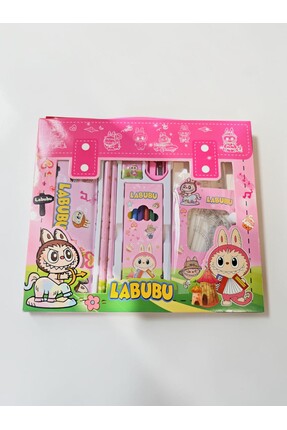 Gadget Gear Labubu Karakterli Pembe 7 Parça Okul Seti