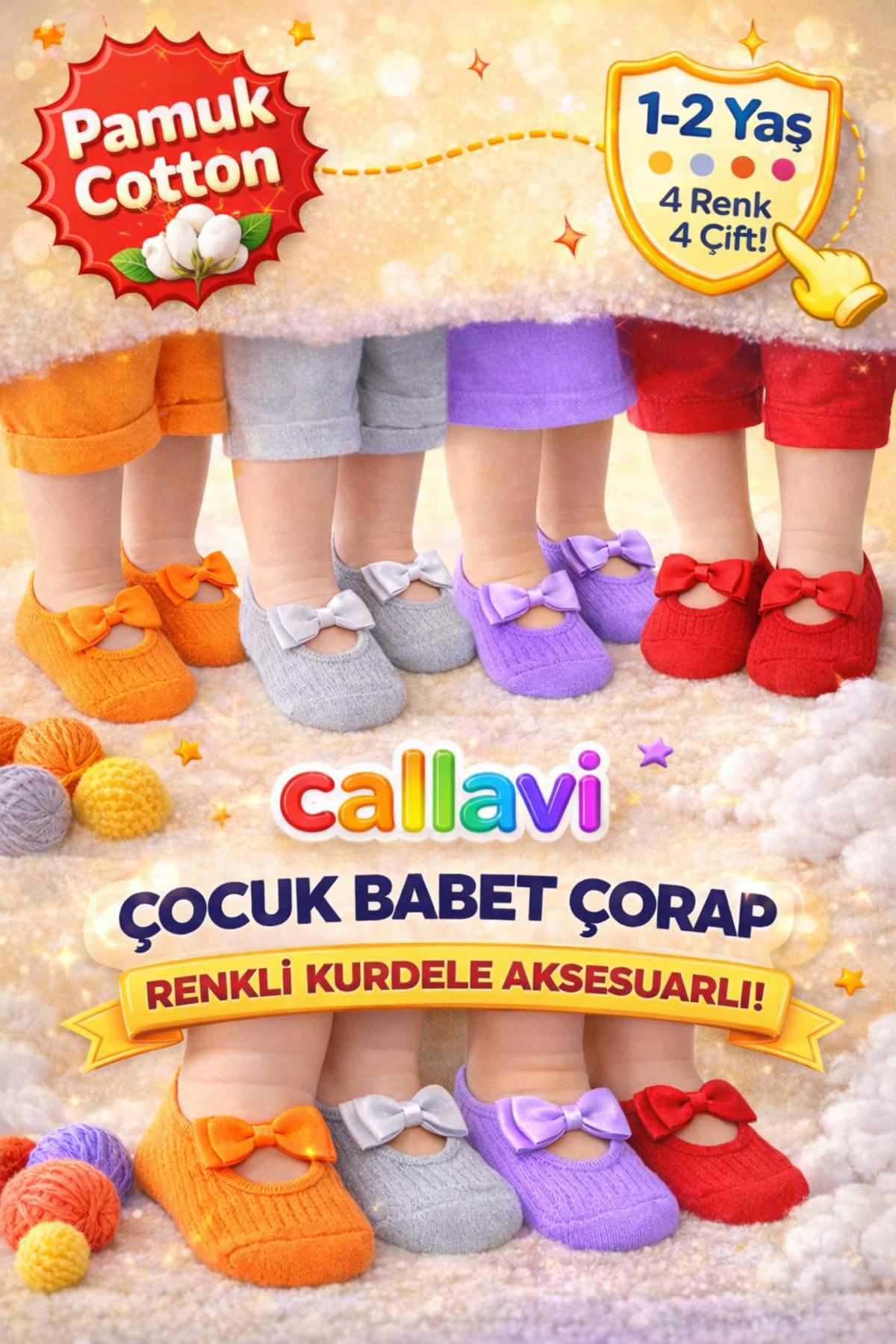 Children's Flat Ribbon Accessory Cotton