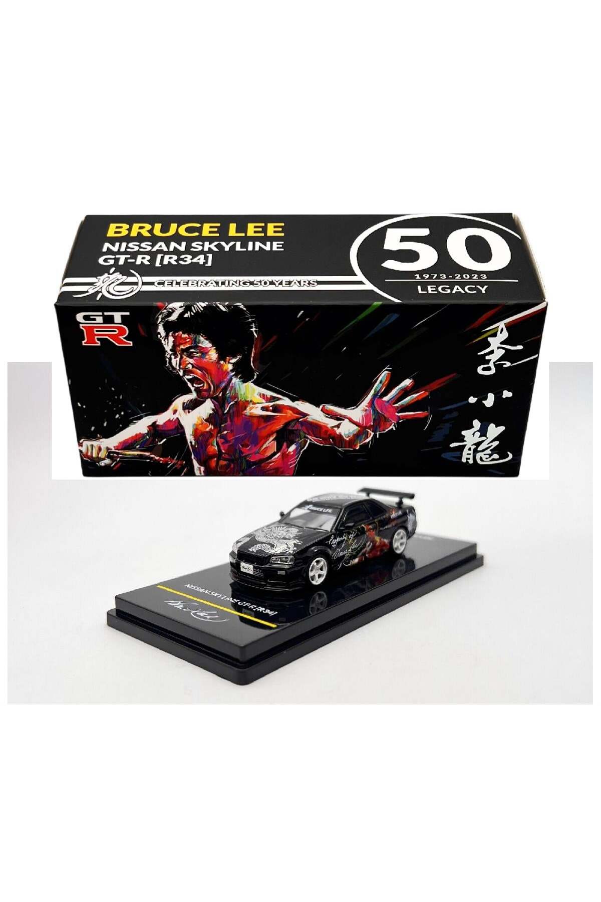 Inno 64 Nissan Skyline GT-R R34 Bruce Lee White (Pleksi-Kapalı