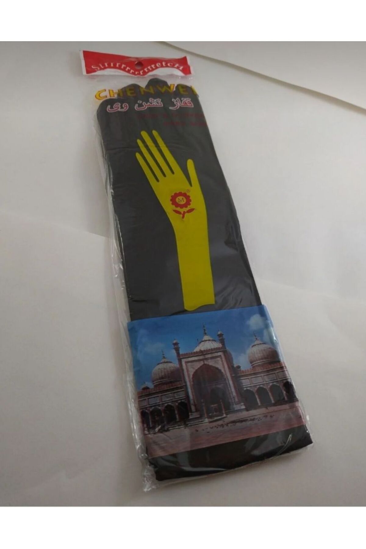 skycott kadın uzun siyah pamuk eldiven çiçek desenli - yazlık ince ve şık görsel 4