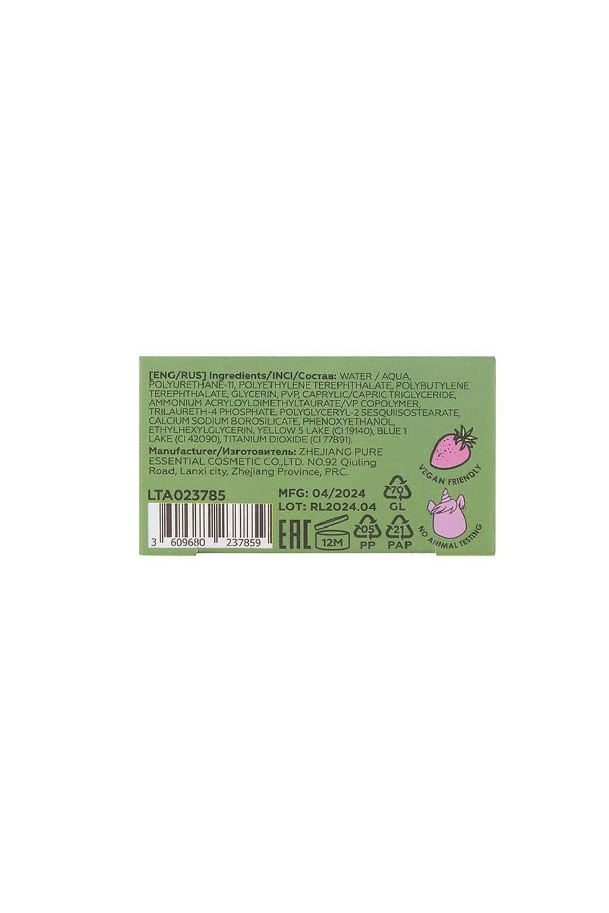 Sparkle gel 002 PISTACHIO LATTE , 5 g — LTA023785 — تصویر 3 از 5
