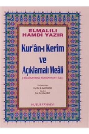 Huzur Yayınevi Kuranı Kerim Ve Açıklamalı Meali Bilgisayar Hatlı Cami Boy