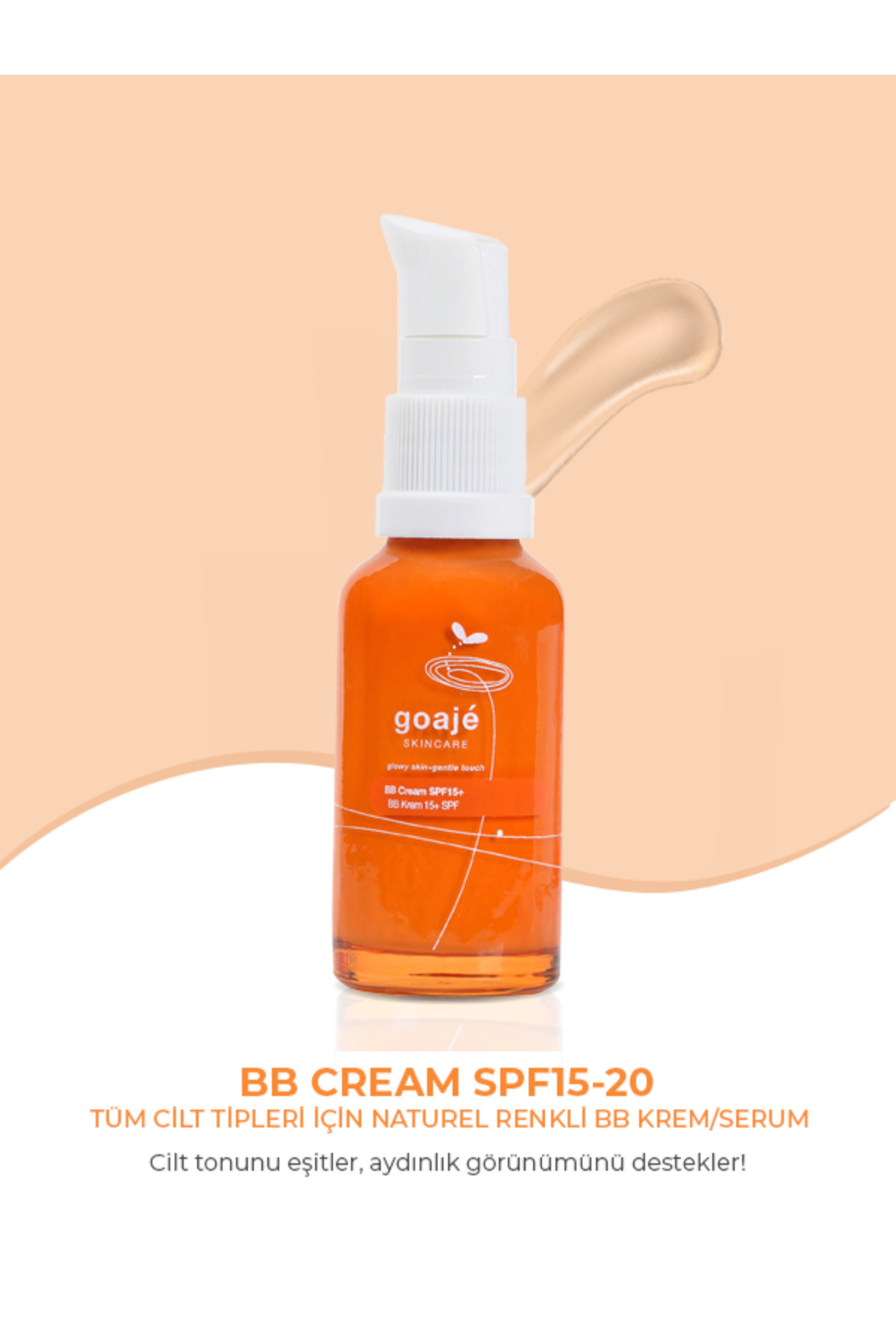 کرم بی بی گوآژه 30 میلی لیتر، SPF15-20، ظاهری طبیعی و یکنواخت کننده رنگ پوست — 1105 — تصویر 6 از 6