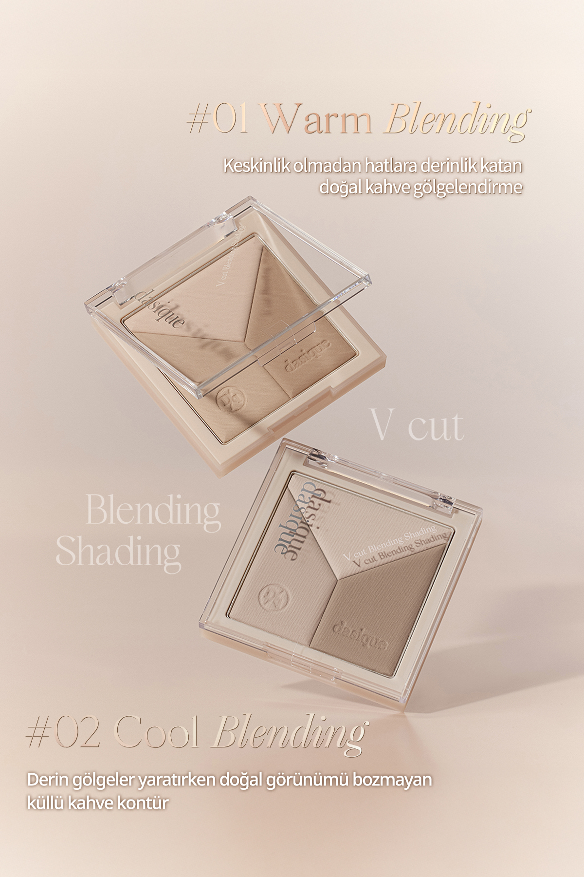 Doğal Gölgelendirme Sunan 3'lü Kontür Paleti V Cut Blending Shading (#01 Warm Blending) — قهوه‌ای 111651 — تصویر 8 از 8