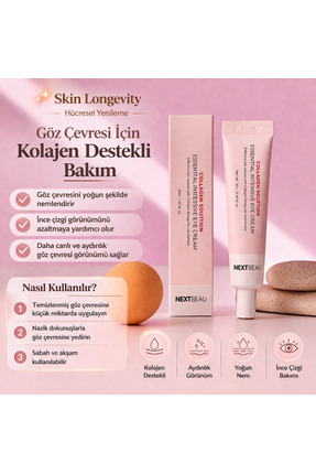 NEXTBEAU COLLAGEN SOLUTION ESSENTIAL INTENSIVE EYE CREAM