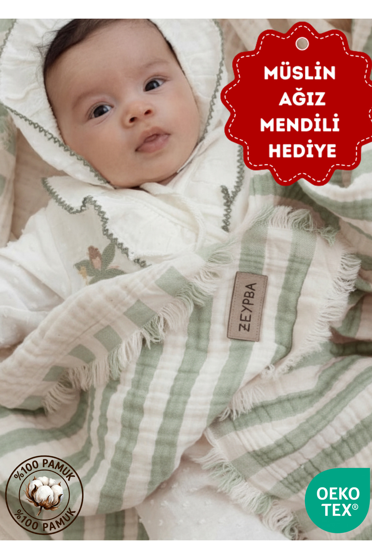 4 Layers Muslin Covered Sage Green Striped 110x110 cm (For Baby & Kids) 100% Cotton