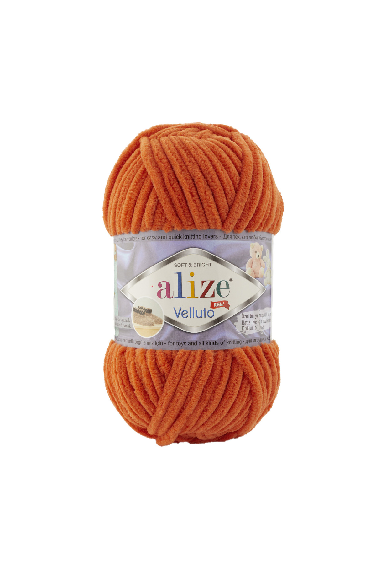 Velluto New-006 Orange- (100% Micropolyester 100 g - 68 m)