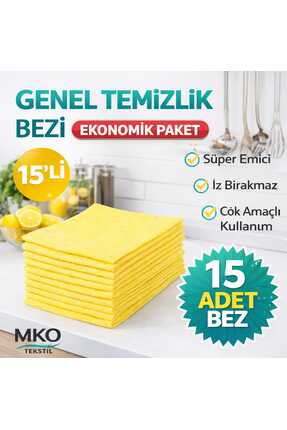 MKO TEKSTİL ÇOK AMAÇLI SARI GENEL TEMİZLİK BEZİ 15'Lİ PAKET