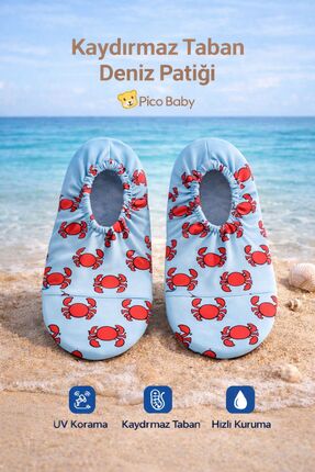 Pico Baby Kaydırmaz Taban / Unisex Bebek Çocuk Deniz Ayakkabısı / Havuz Patiği