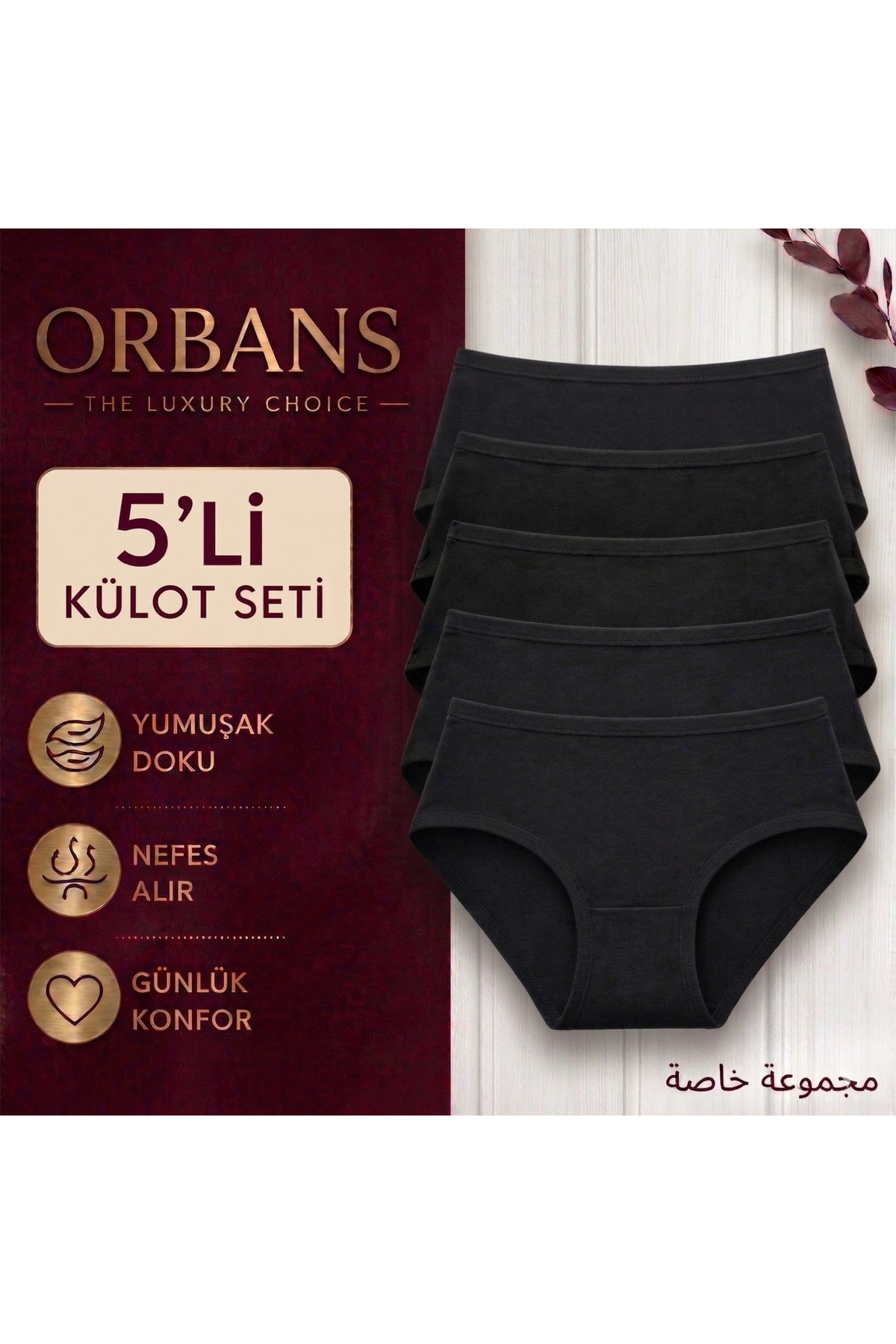 Orbans %100 PAMUK YÜKSEK BEL KADIN KÜLOT 5'Lİ PAKET