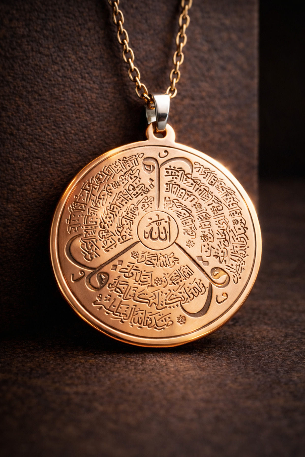 Ihlas Felak Nas Prayer Copper Medallion Necklace – Prayer for Protection Men Women