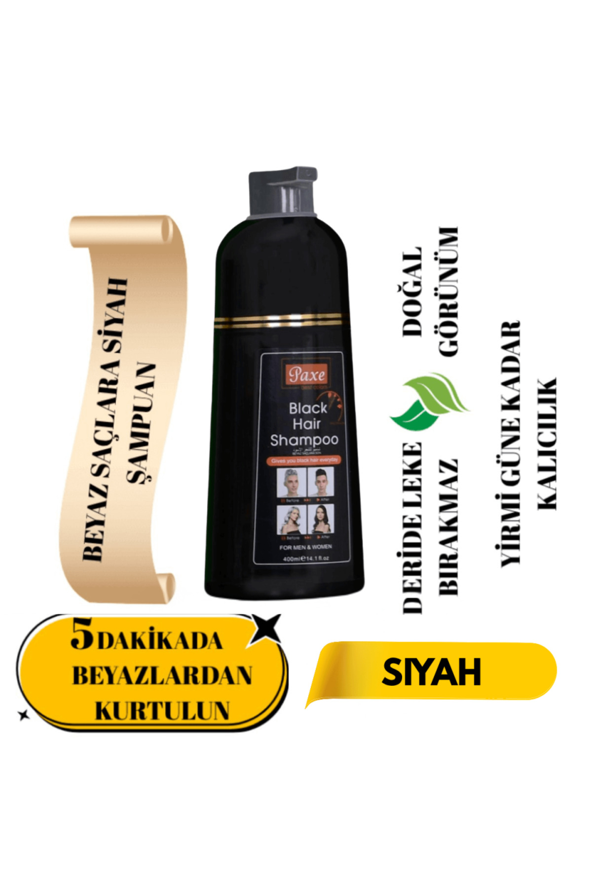 PK shampoo ロングT L 1_org_zoom.jpg