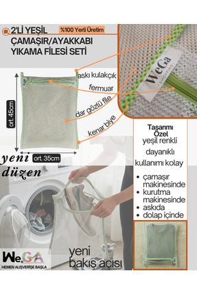 WeGa Shopping 2’li Çamaşır/Ayakkabı Yıkama Filesi Seti