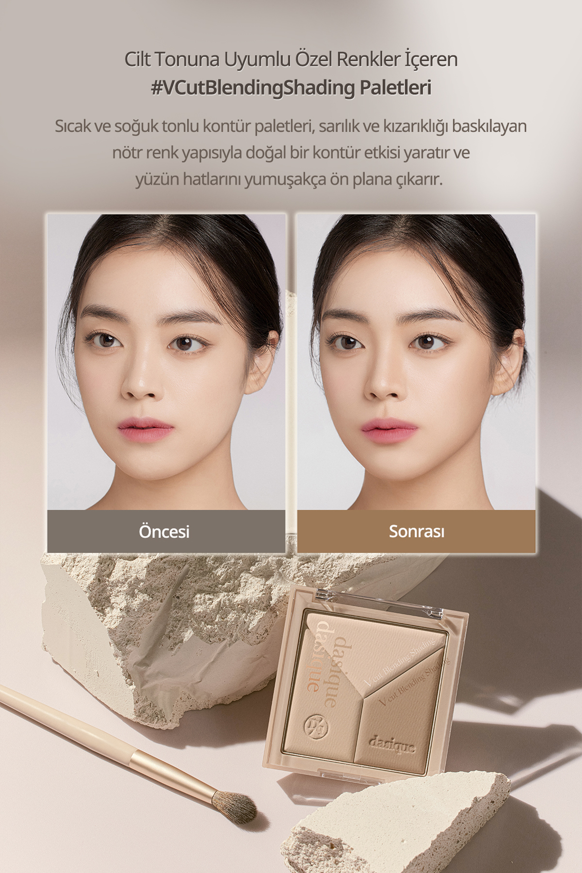 Doğal Gölgelendirme Sunan 3'lü Kontür Paleti V Cut Blending Shading (#01 Warm Blending) — قهوه‌ای 111651 — تصویر 5 از 8