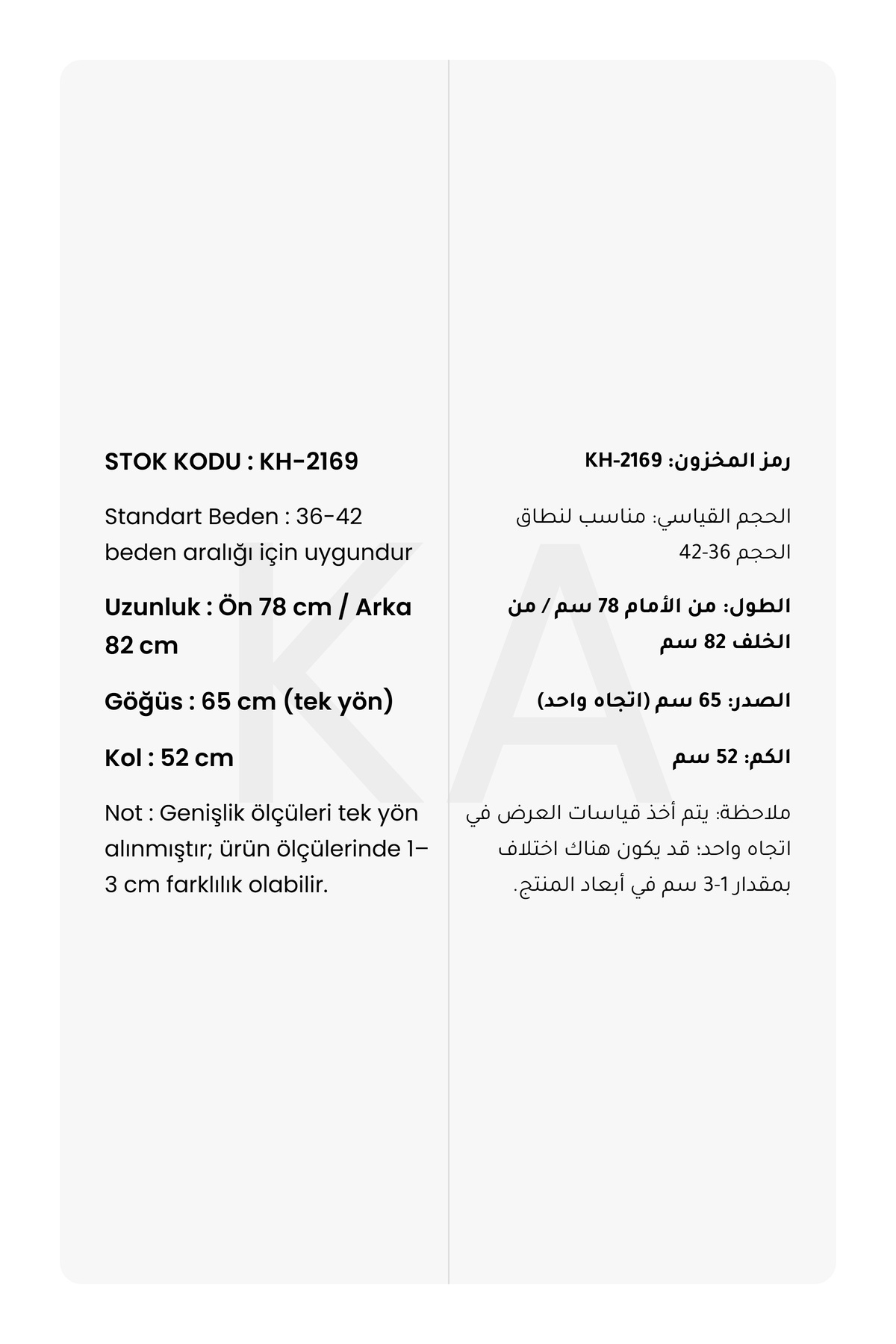 Ka Hijab  Liva Boncuk İşlemeli Gömlek - Siyah - Görsel 3