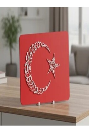 3Didi Türk Bayrağı & Bismillah Hat Sanatı – Dekoratif Rahle | Masaüstü Biblo