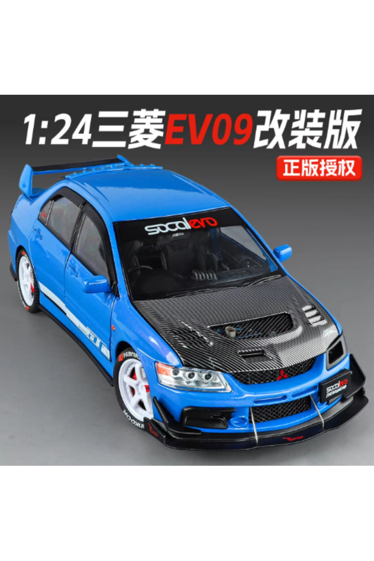 TOYTOPIA 1:24 ölçekli detaylı Mitsubishi Lancer Evolution EVO9
