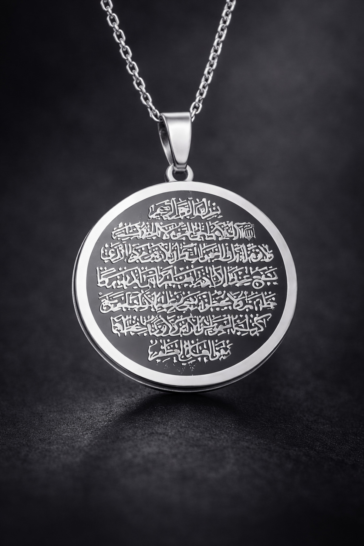 Ayetel Kürsi Written Allah Worded Double Sided Stainless Steel Necklace Men Women Religious Medallion Necklace
