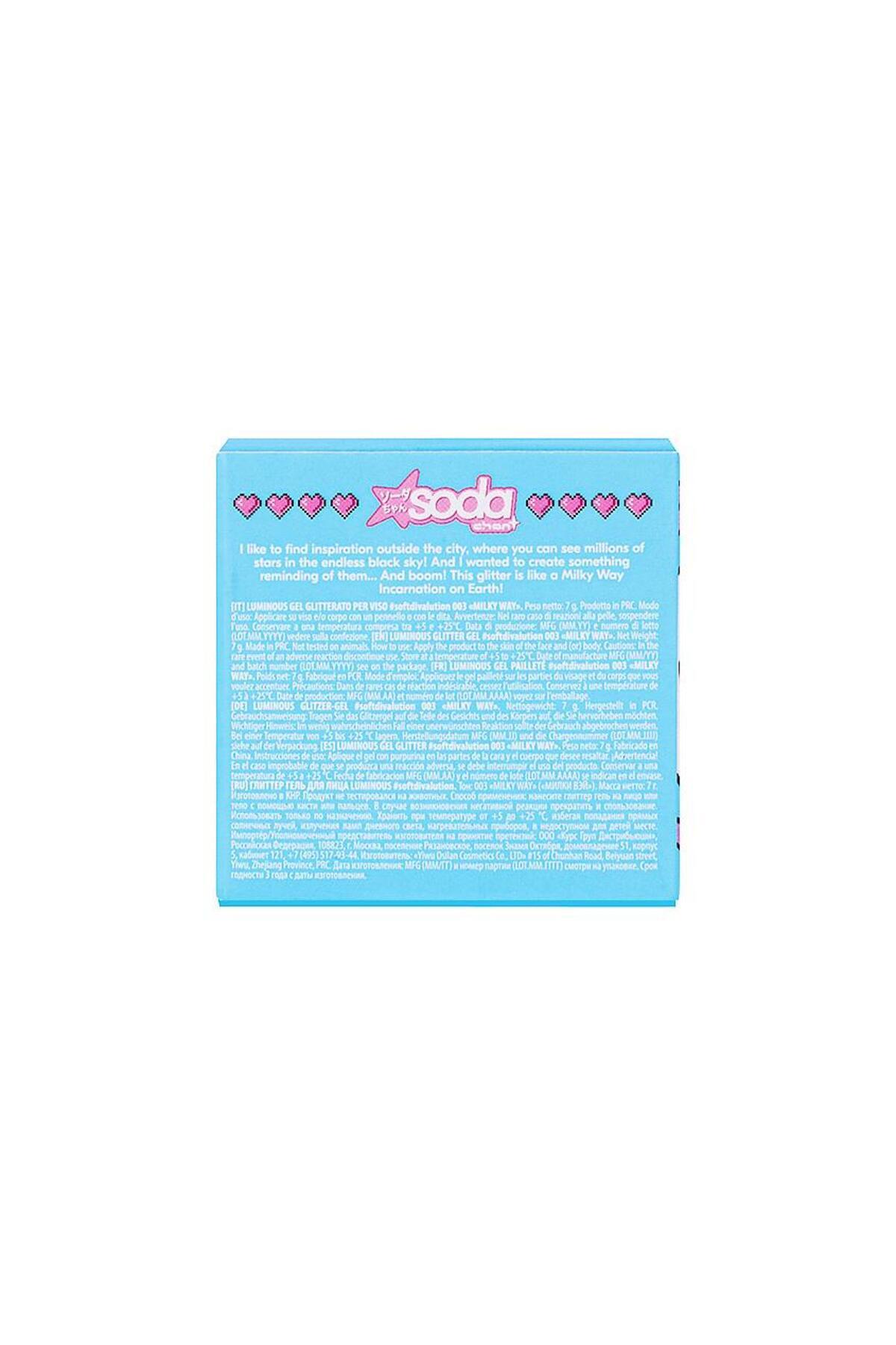 Glitter gel Luminous 003 Işıltılı Mavi - 7g — SODC10103 — تصویر 5 از 7