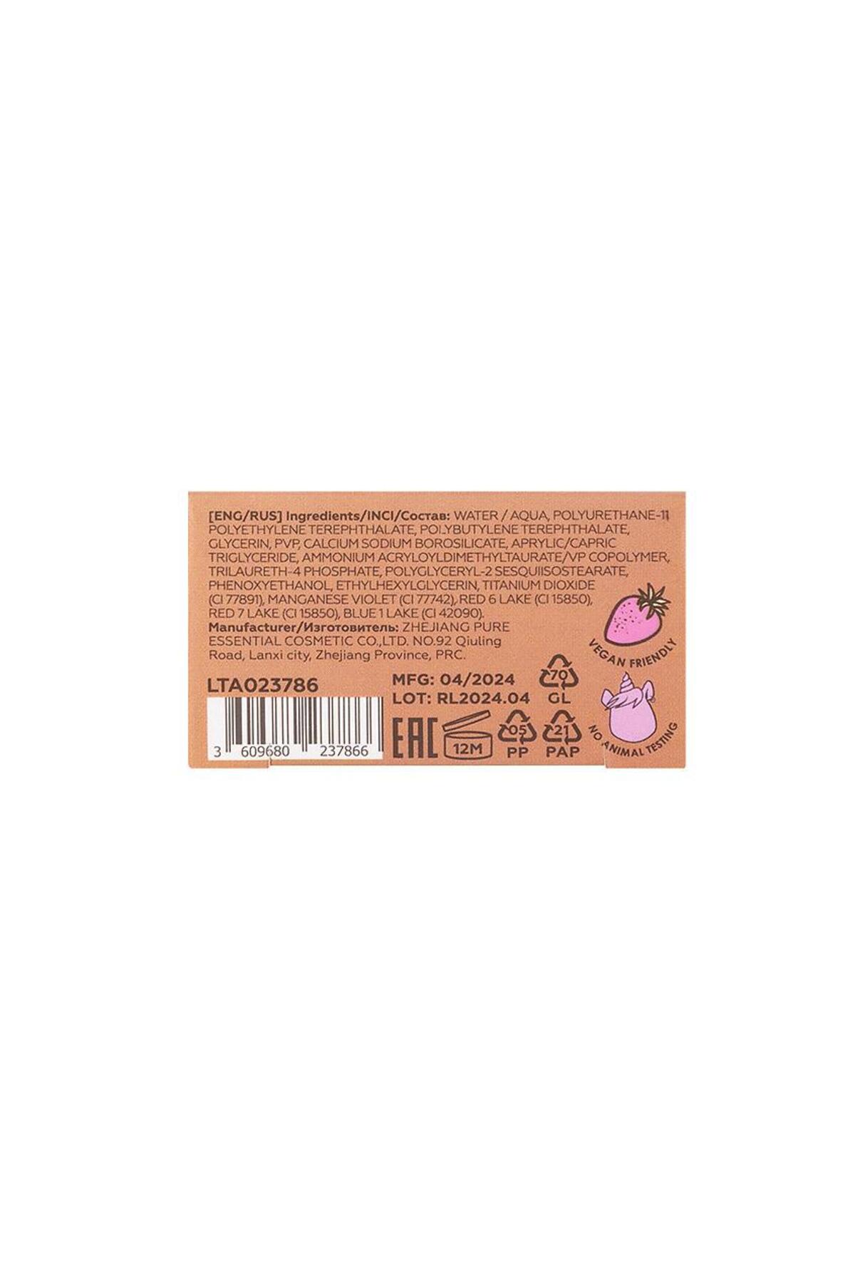 Sparkle gel 003 CARAMEL MACHIATTO , 5 g — LTA023786 — تصویر 3 از 6