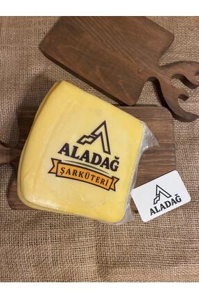 ALADAĞ Kars Eski Kaşar Peyniri 1KG