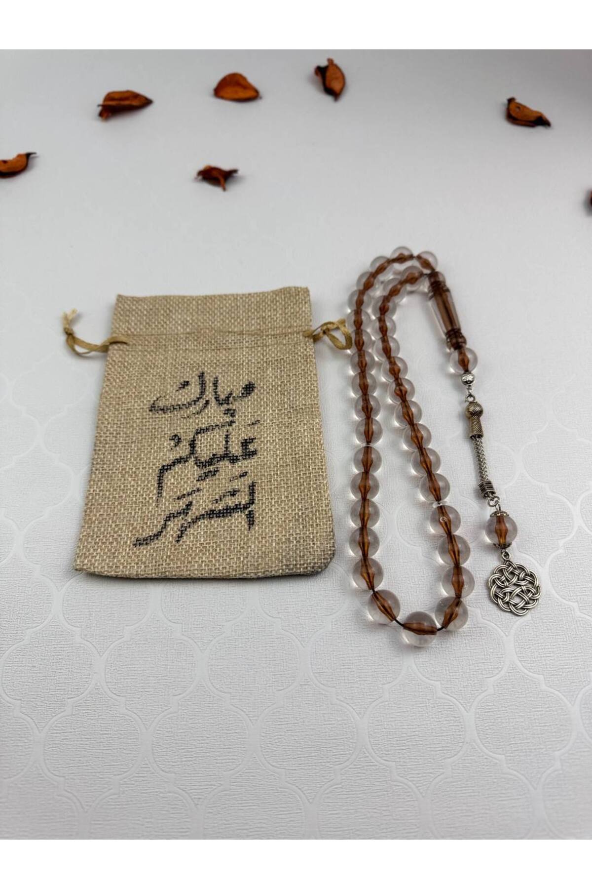 توزيعات يقين