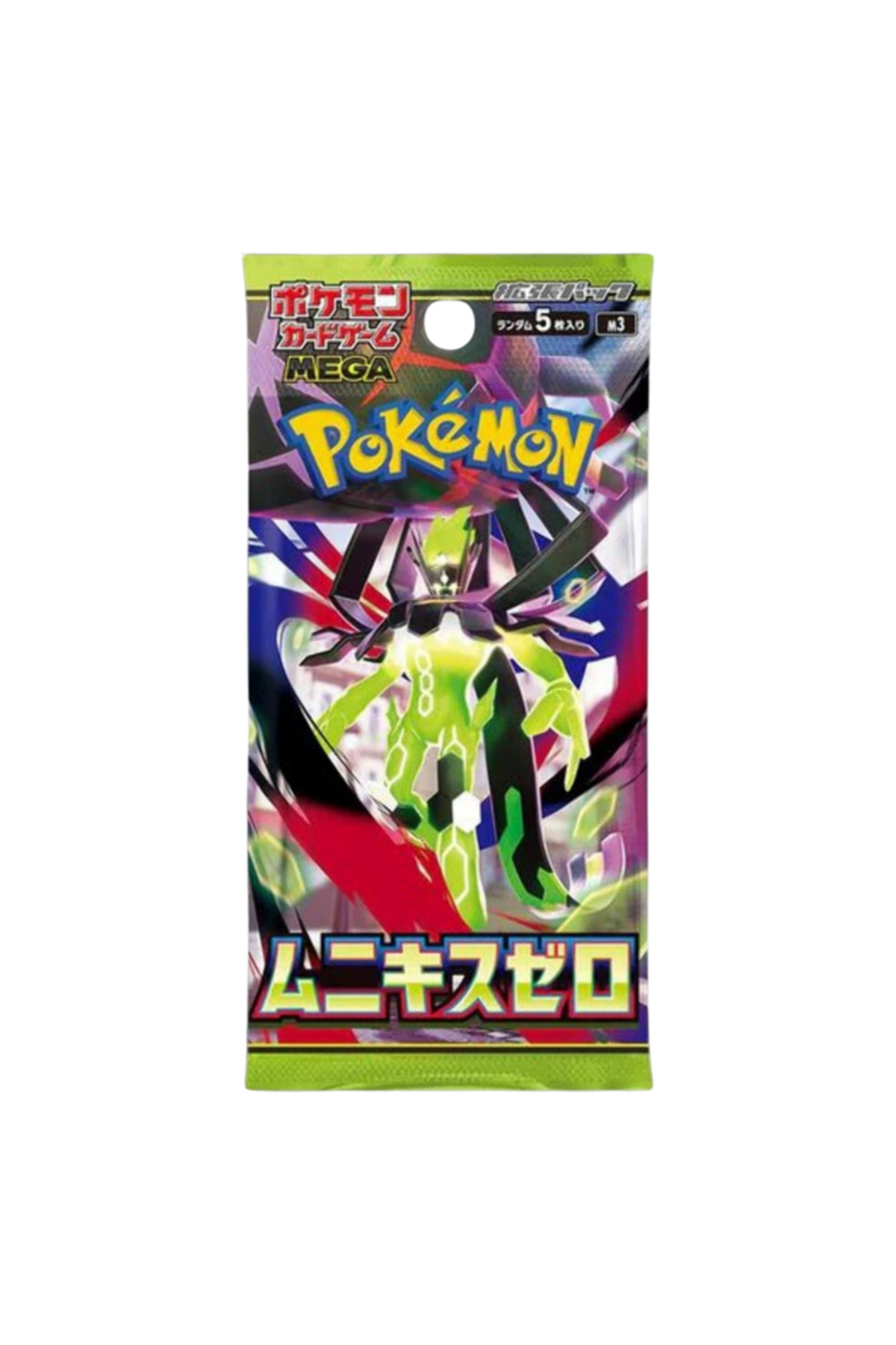Pokemon TCG Nihil Zero Japonca Booster Pack, 1 Paket 5 Adet Kart