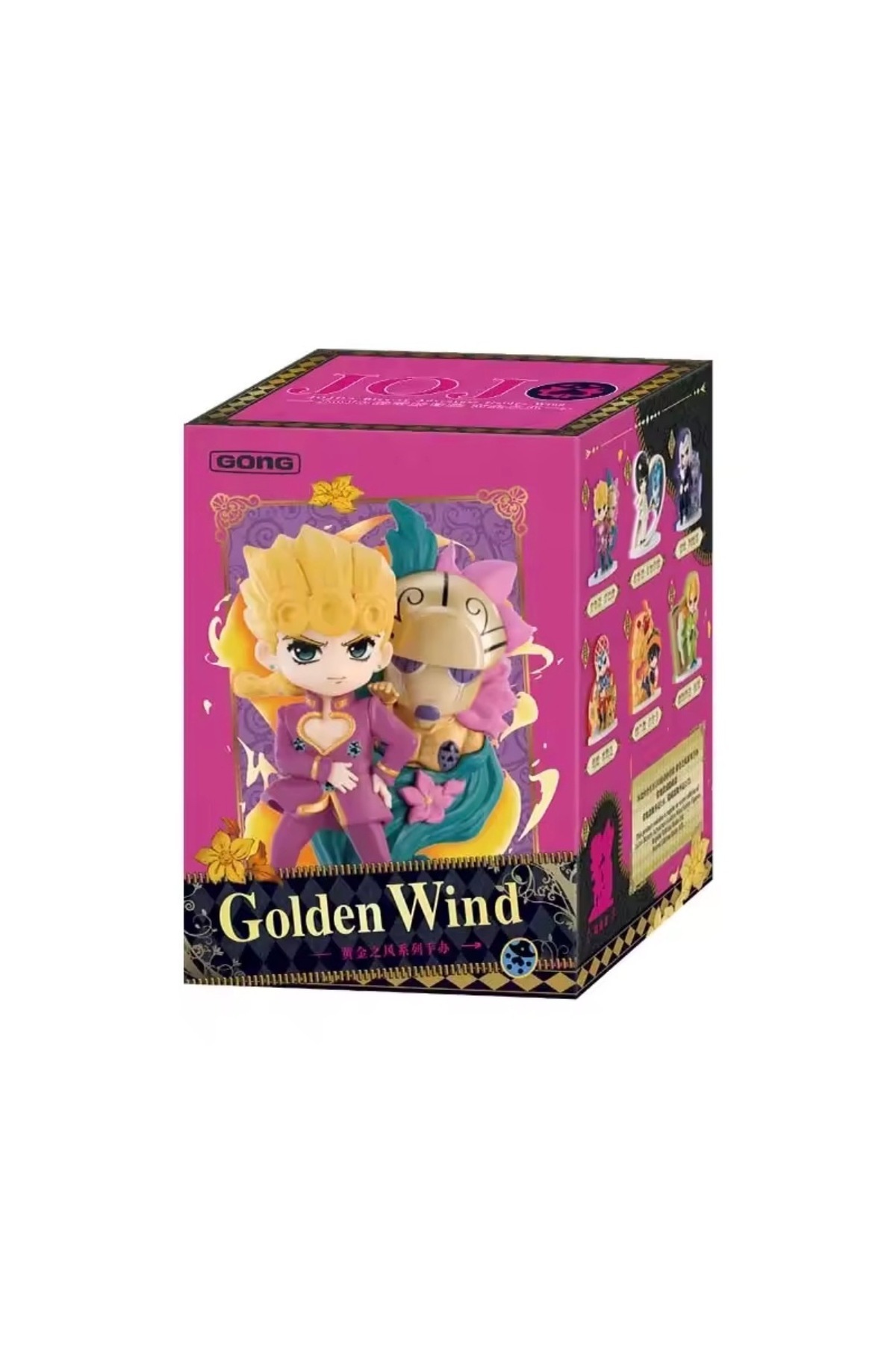 Anime Heroes POP MART GONG JOJO's Bizzare Adventure Golden Wind